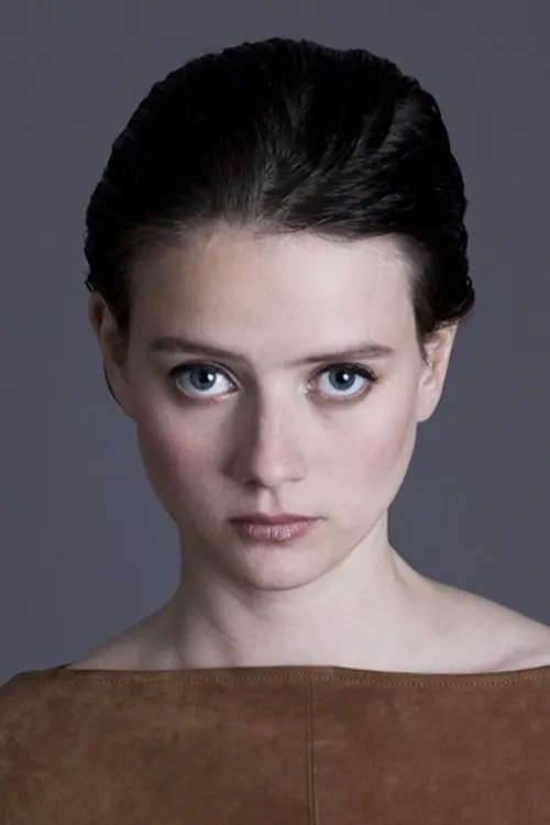 Фото Pauline Étienne