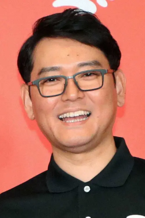 Фото Nobuyuki Tsuchiya