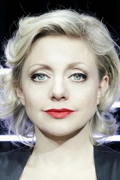 Фото Hilde Louise Asbjørnsen