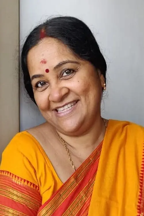 Фото Neeraja Rajendran