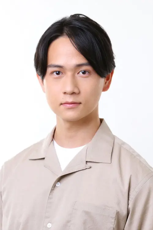 Фото 齋藤峻