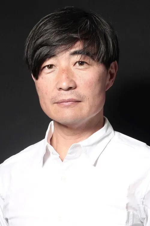 Фото Akihiko Serikawa