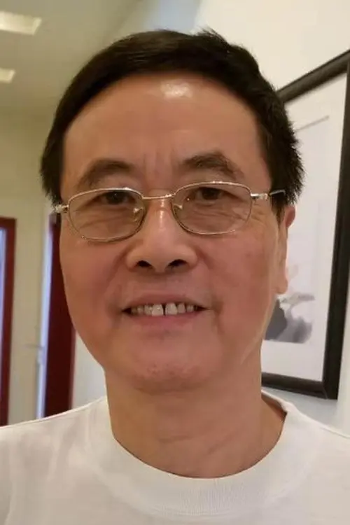 Фото Yang Wei