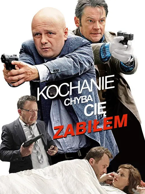 Кохана, мабуть, я тебе вбив