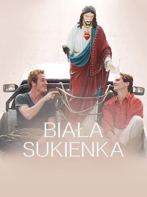 Біла сукенка