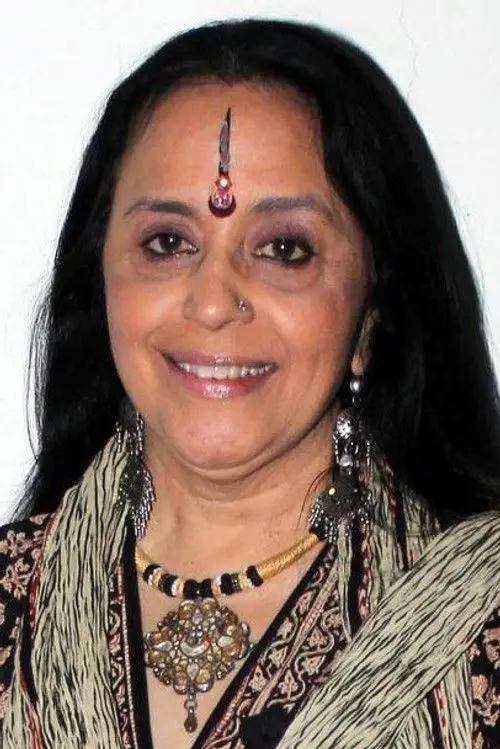 Фото Ila Arun