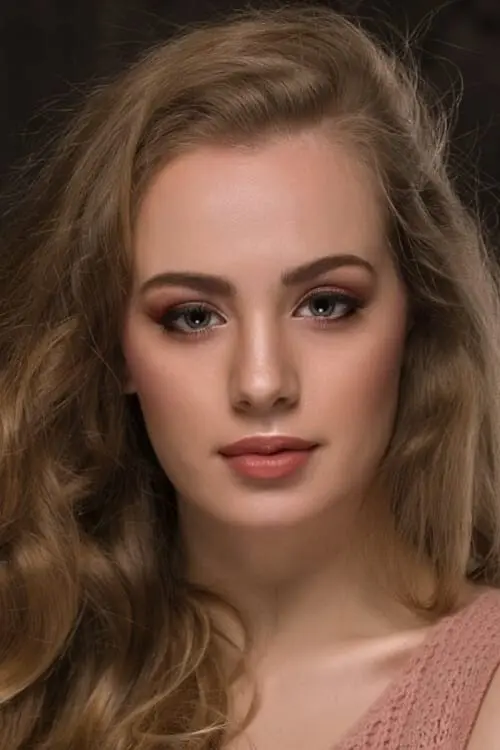 Фото Wiktoria Gąsiewska