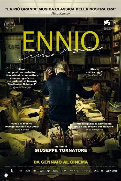 Енніо