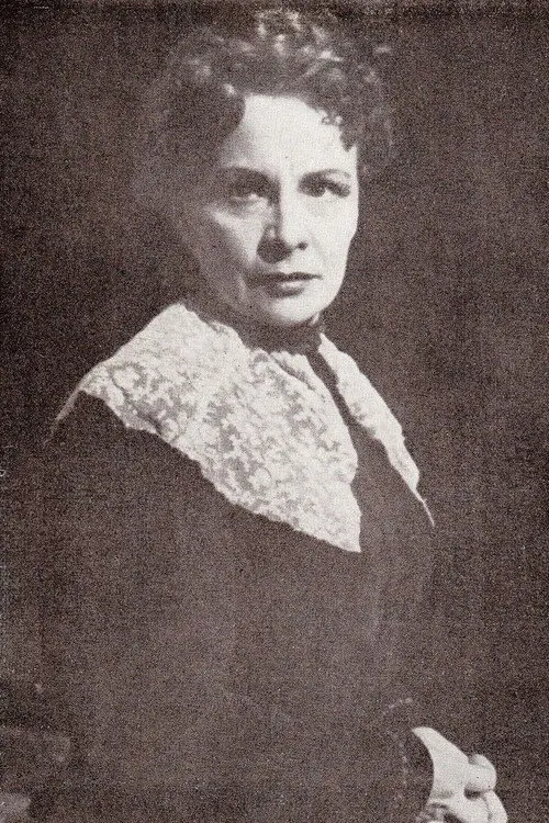 Фото Maria Cupcea
