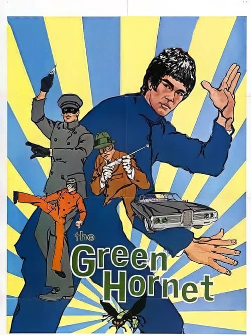 Зелений Шершень