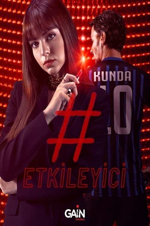 Ефект