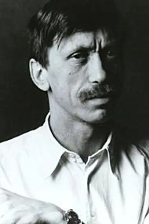 Фото Andrzej Borkowski