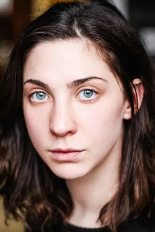 Фото Mathilde Auneveux
