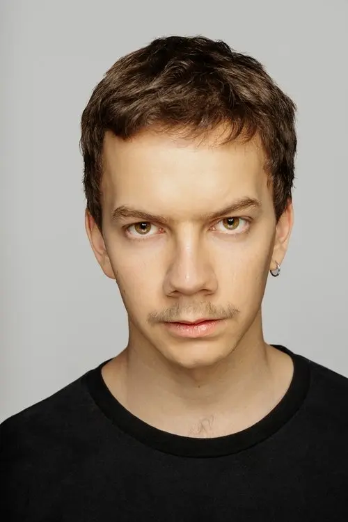 Фото Kuba Dyniewicz
