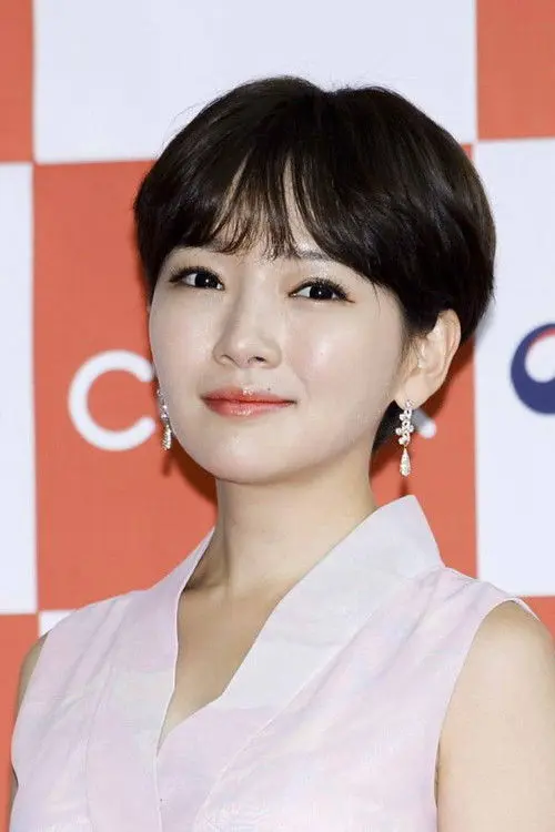 Фото Yoon Song-ah