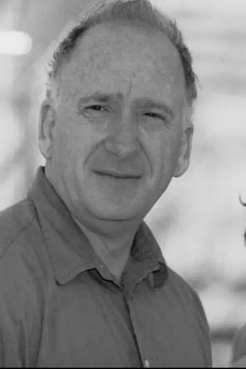 Фото Amos Kollek