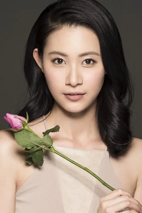 Фото Song Ziqiao
