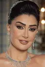 Ghada Abdel Razek