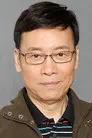 岳華