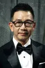 袁富華