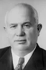Никита Хрущёв