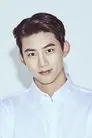 옥택연