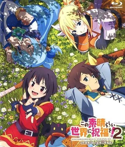 Постер аніме Цей прекрасний світ, благословенний Богом! - 2 сезон OVA