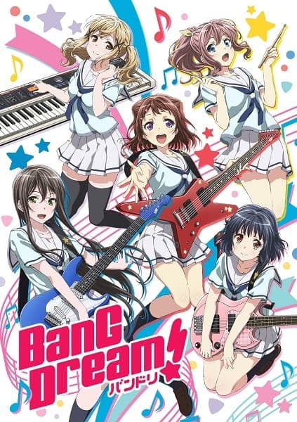 Постер аніме Вибухова Мрія! / BanG Dream! (1 сезон)