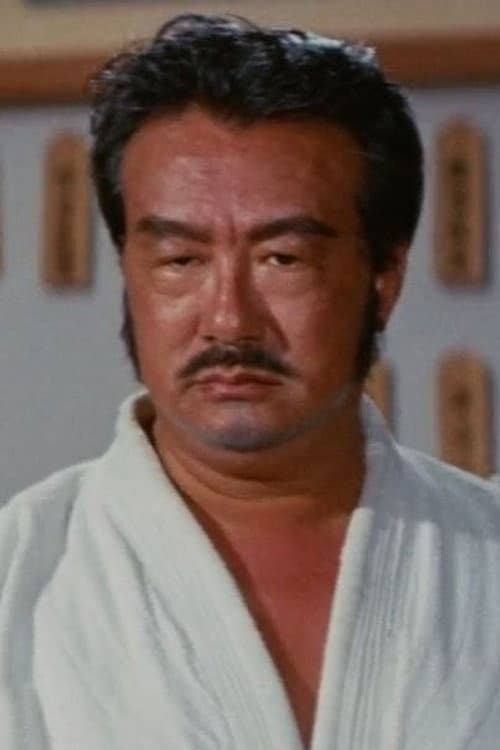 Fung Ngai photo