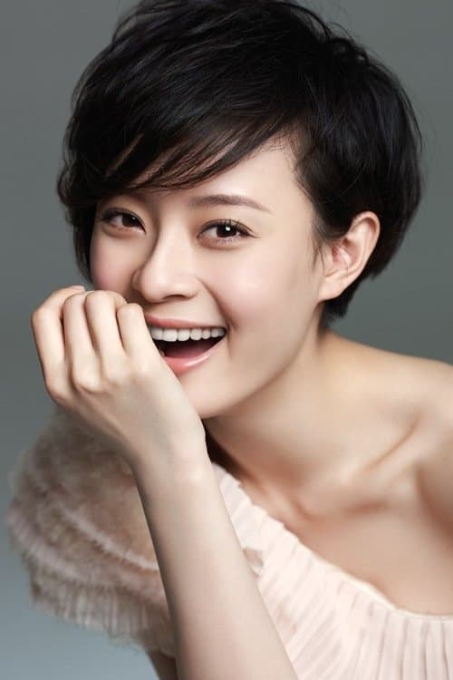 Фото 孫儷