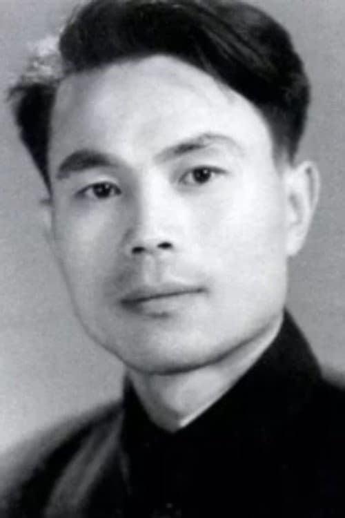 Tai Luo photo