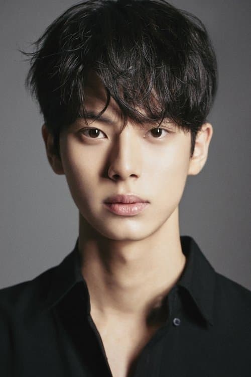 Фото 이채민
