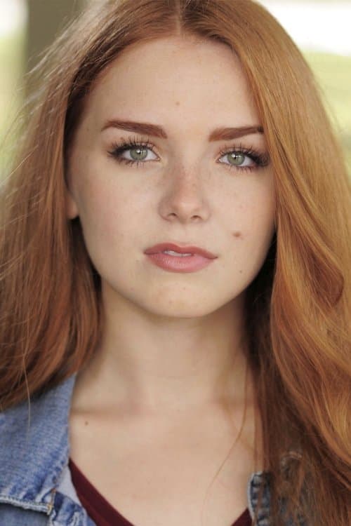 Фото Emma Reinagel