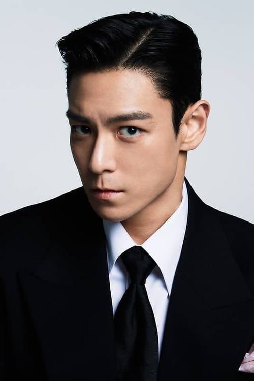 Фото 최승현