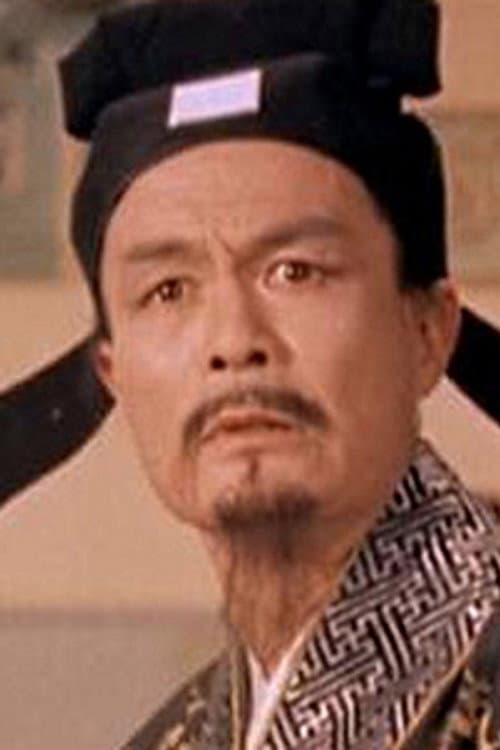 李允中 photo