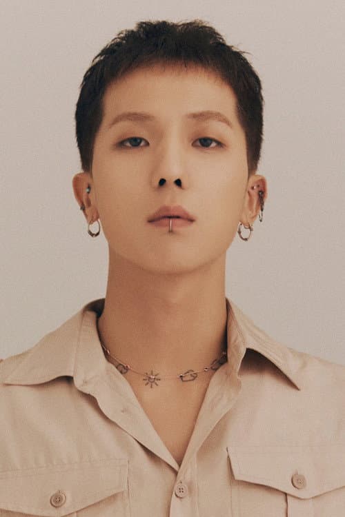 Фото 송민호