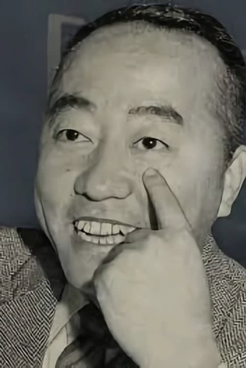 Фото 岡本忠成