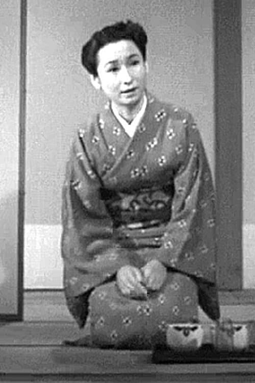 堀越節子 photo