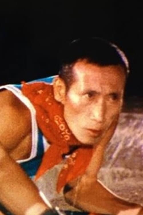 Сабуро Шьоджі photo
