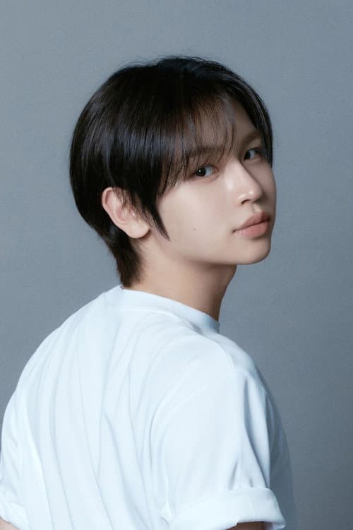 Chu Yoo Chan photo