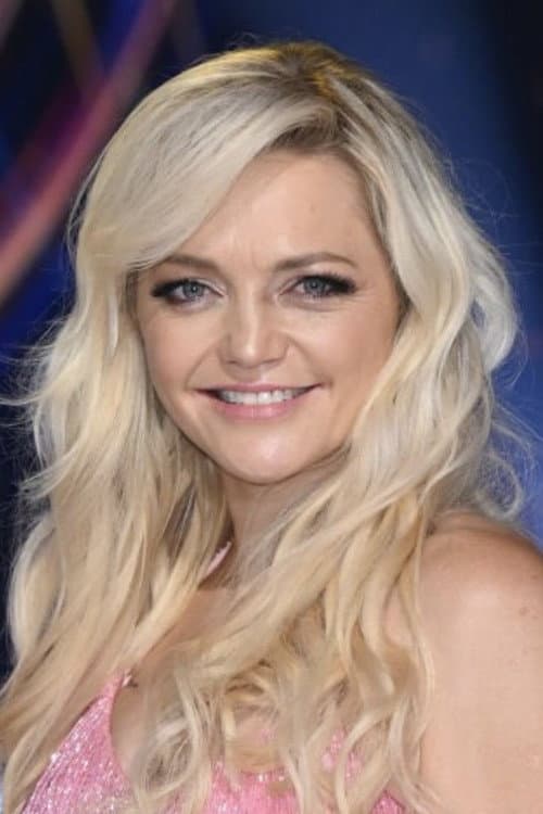 Фото Hannah Spearritt