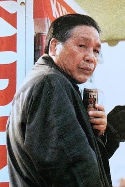 高品格 photo
