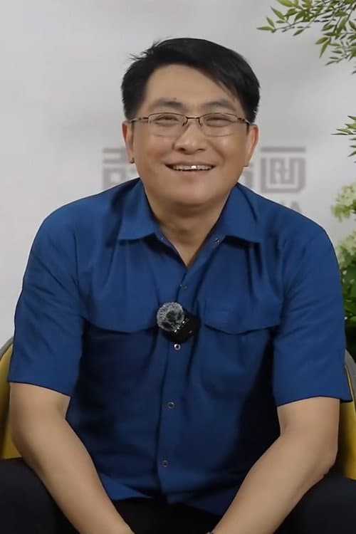 Фото 白文显