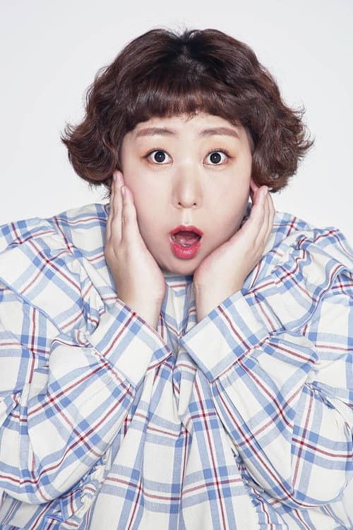 Фото 신기루