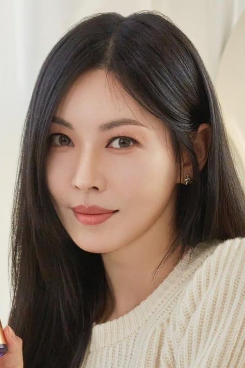 김소연 photo