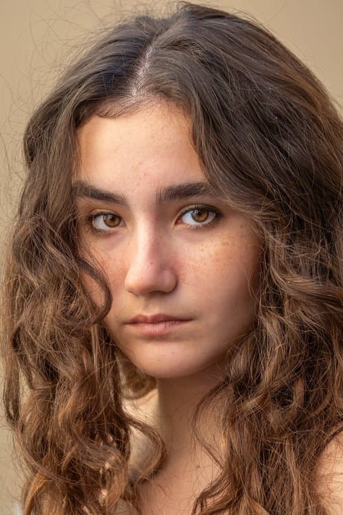 Фото Ece Bağcı