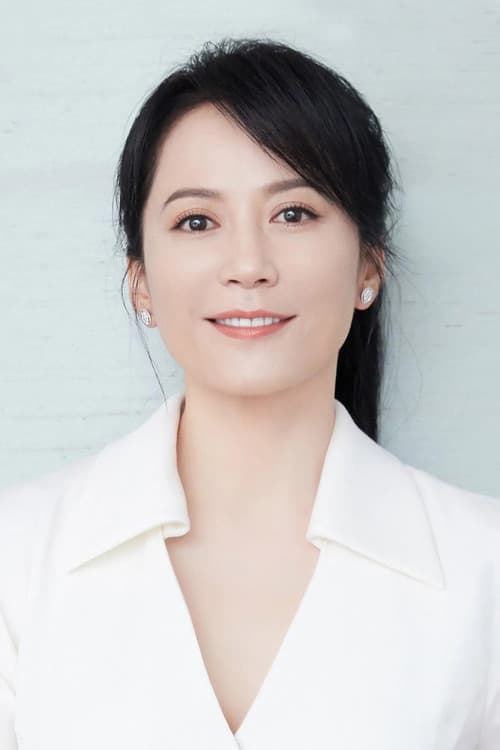 俞飞鸿 photo