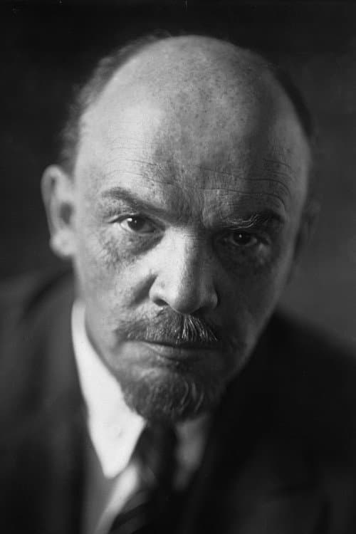 Фото Владимир Ленин