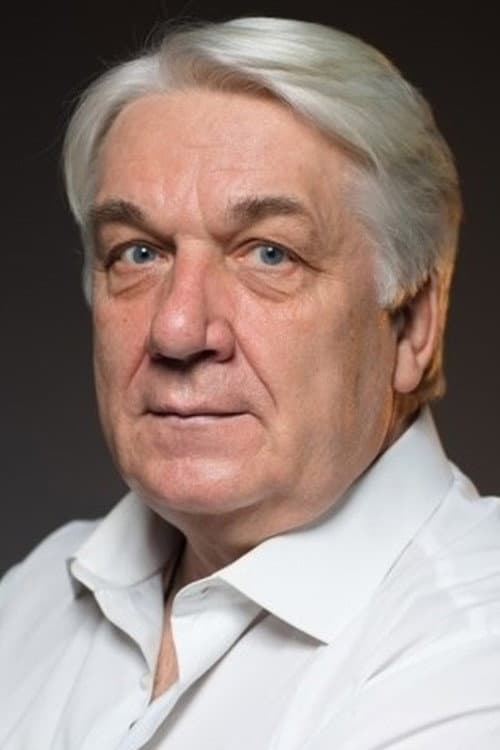 Юрий Шлыков photo