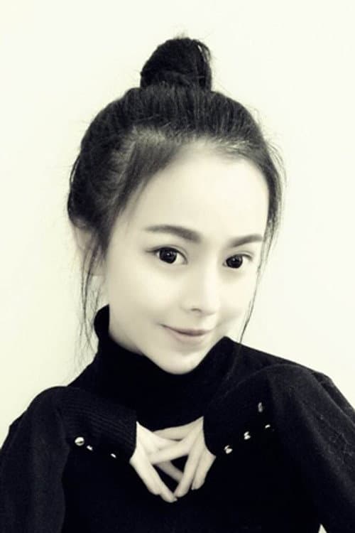 Huang Lei photo